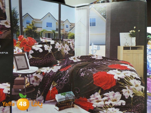 vtex mafroshat (6).jpg